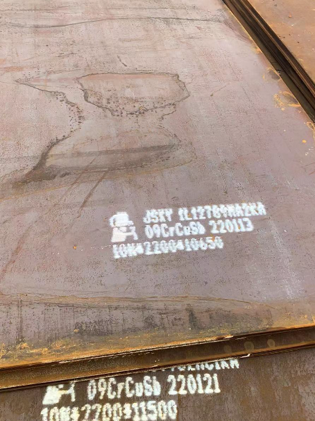 马尾ND耐酸钢板